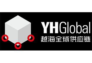 越海全球物流有限公司
