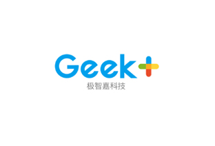 北京极智嘉科技股份有限公司
