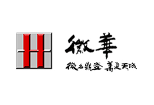 徽华工程科技(苏州)有限公司