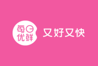 北京每日优鲜电子商务有限公司